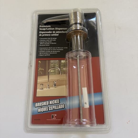 Brushed Nickel Finish Mounted Soap Dispenser K612DSBN New Replacement - Picture 1 of 9